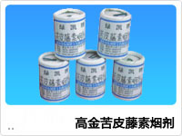 高金苦皮藤素?zé)焺?>
					</div>
					<div   id=